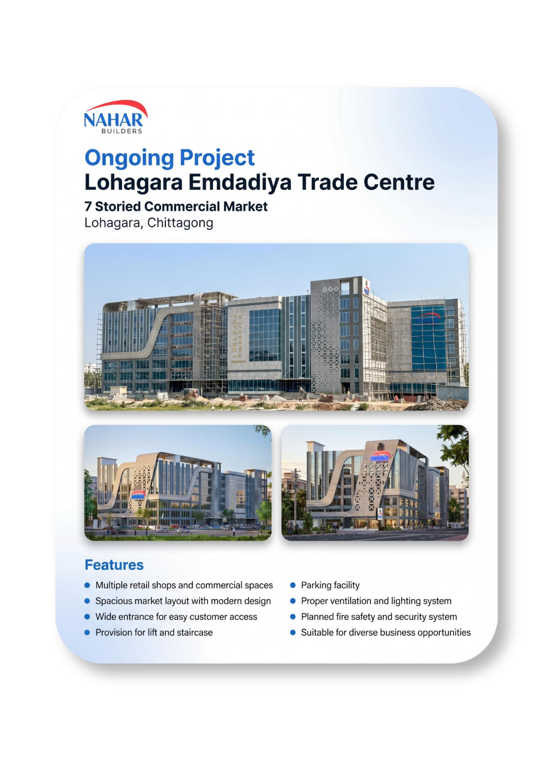 Lohagara Emdadya Trade Centre